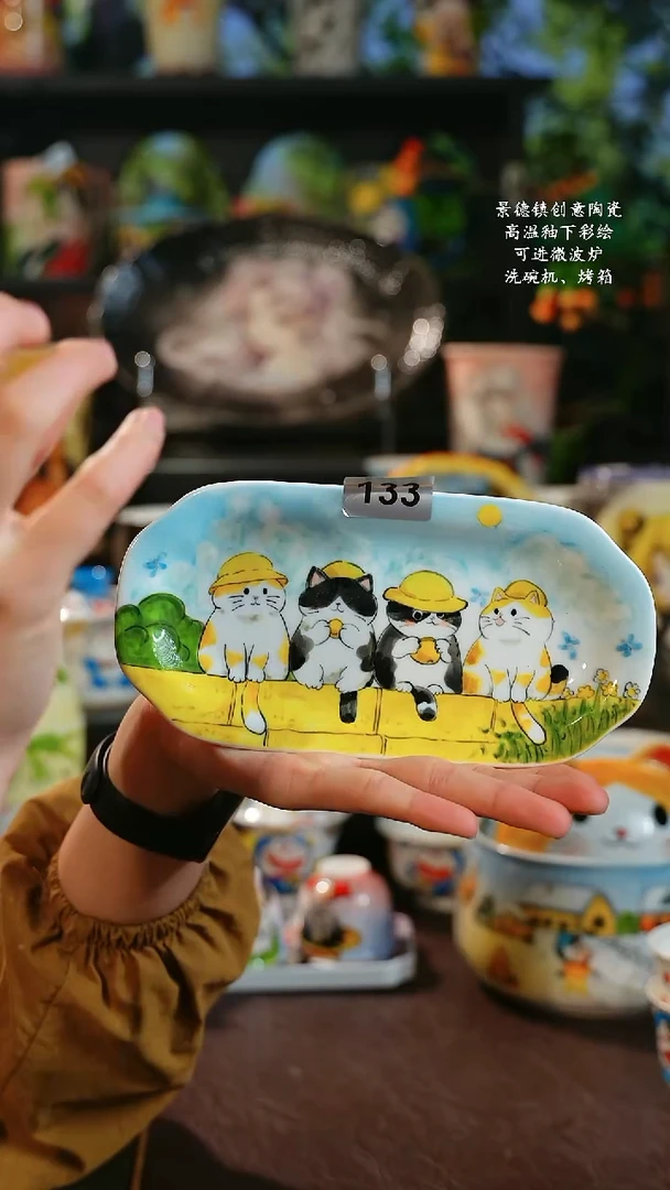 景德镇高温釉下彩纯手工手绘133