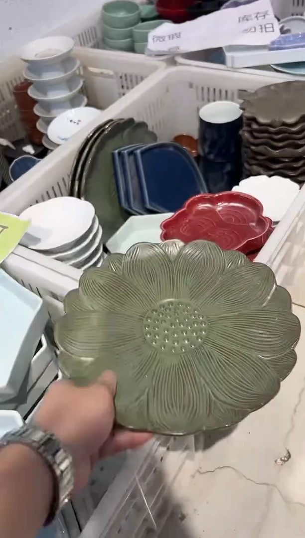 瓷片瓷微瑕商品 介意勿拍