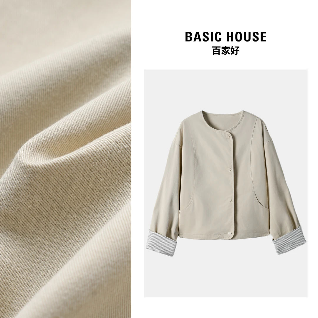 Basic House/百家好2025年显瘦设计感时尚韩版拼接休闲外套1022YY