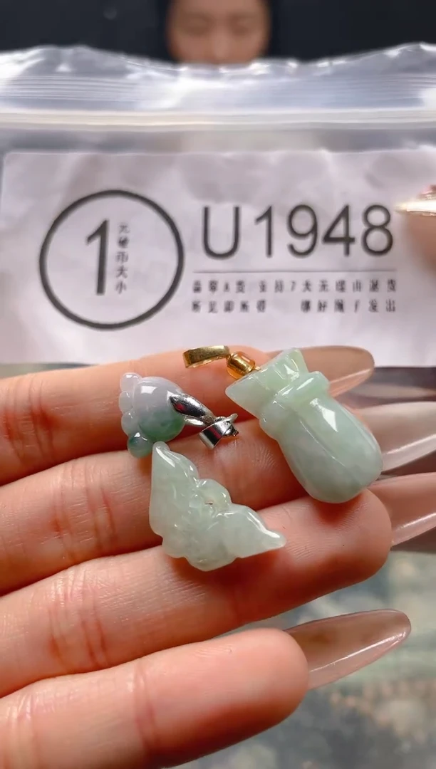 【闪购商品】翡翠颈饰未镶嵌/U/翡翠A货一图一物