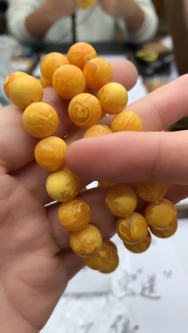 琥珀颈饰未镶嵌LL09【偶得珠宝严选】琥珀蜜蜡