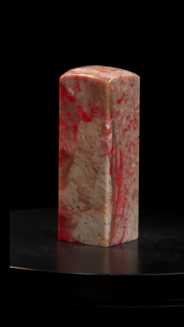 鸡血石牛角冻鸡血石