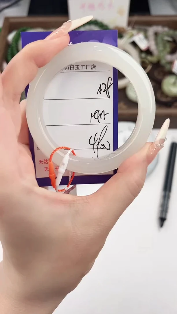 未镶嵌手镯和田玉25颜色微差无瑕疵