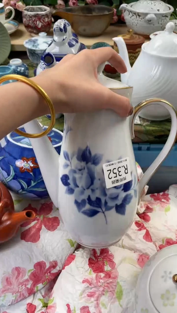 瓷片?*茶352闪购库存默认一件默认微瑕慎拍
