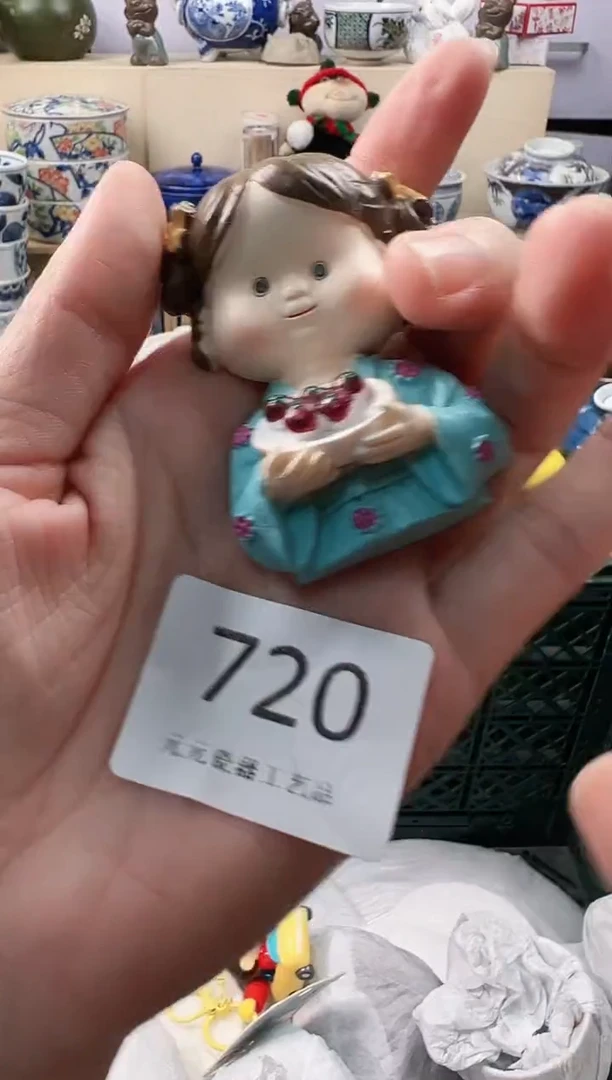 沐*你好你好你好你好720
