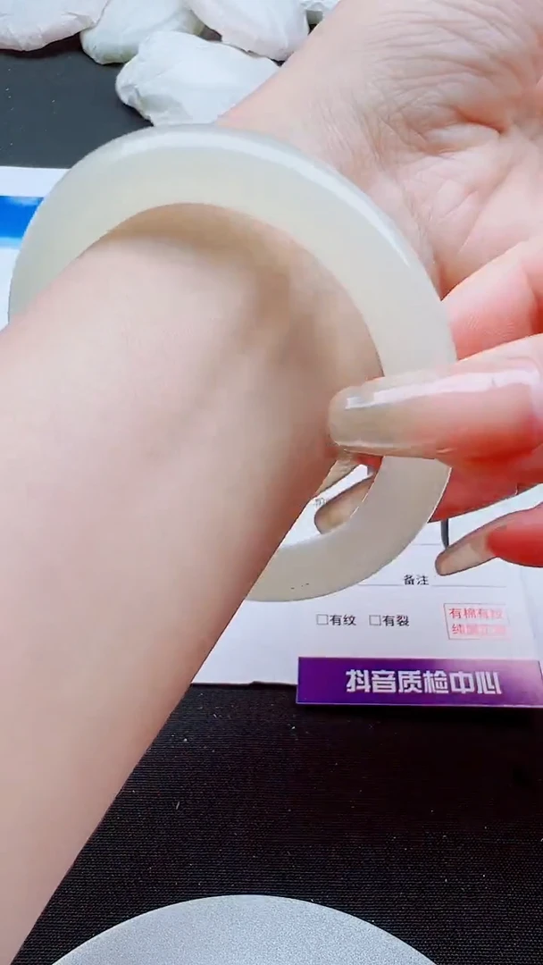 合金手镯石英质玉晴水圈口54.9