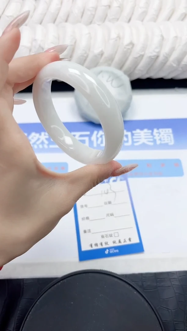 未镶嵌手镯和田玉143-62.3