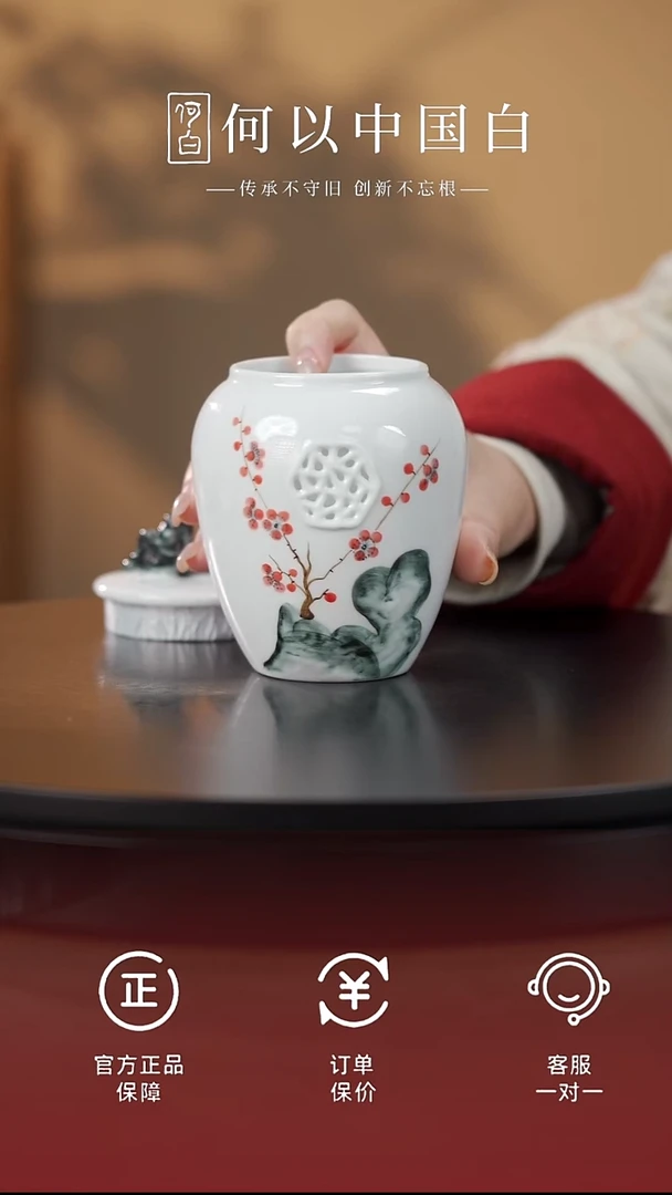 茶具太湖石茶叶罐@@