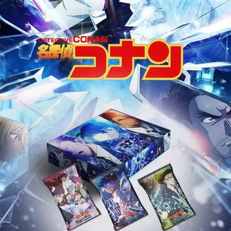 【特价】名侦探柯南第二弹独眼的残像收藏卡二创代拆