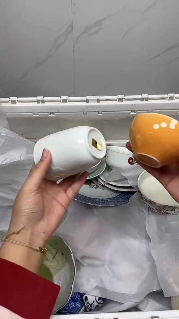 【闪购商品】690回流瓷器默认微瑕，18.8包邮