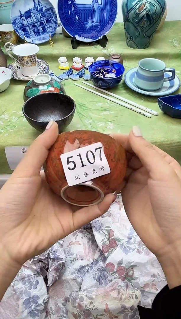 瓷片高****L           5107