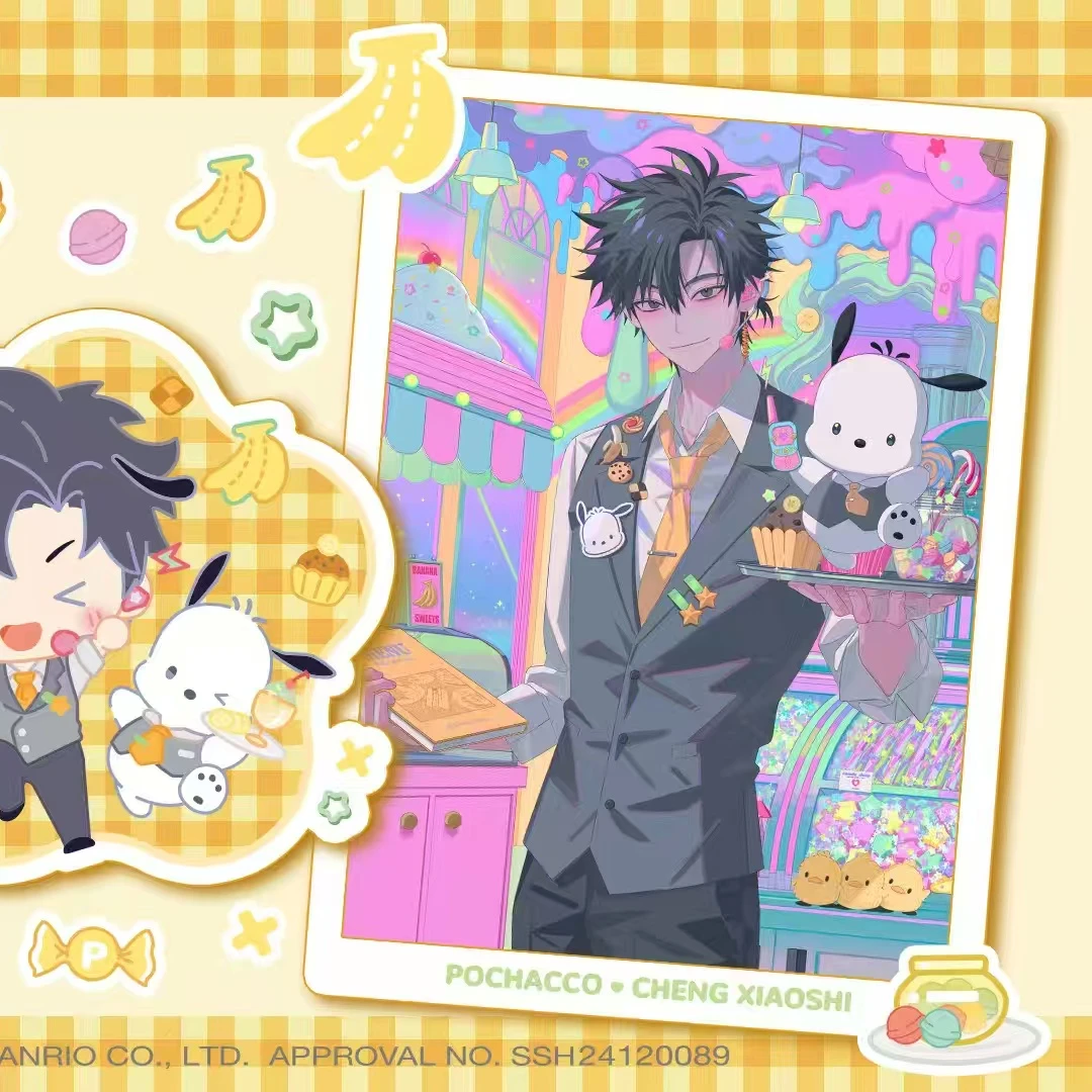 集卡社【开车】时光代理人X三丽鸥家族 甜点时光-收藏盲盒代拆