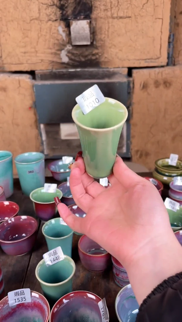 【闪购商品】摆件钧瓷窑变精品茶器