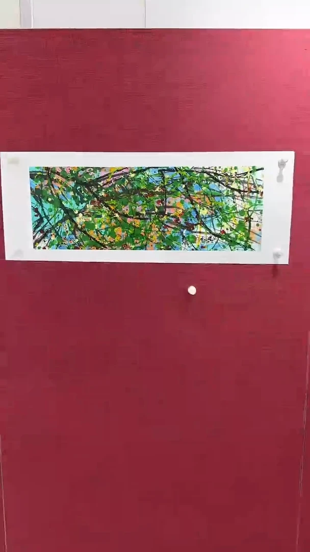 国画赵燮绘画1.5pc藤萝