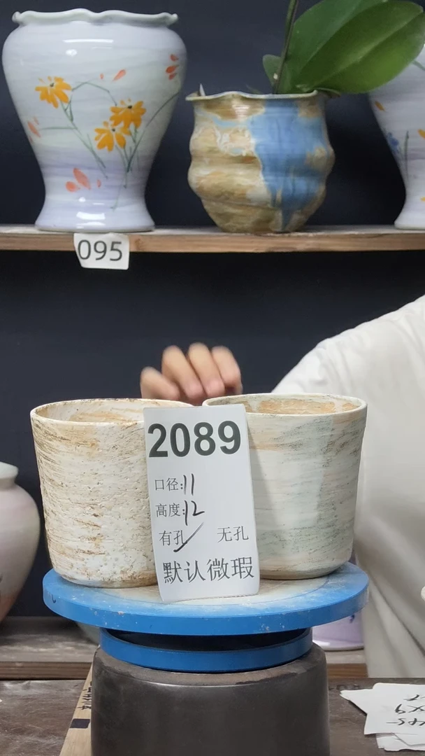 景德镇花盆默认微瑕2089