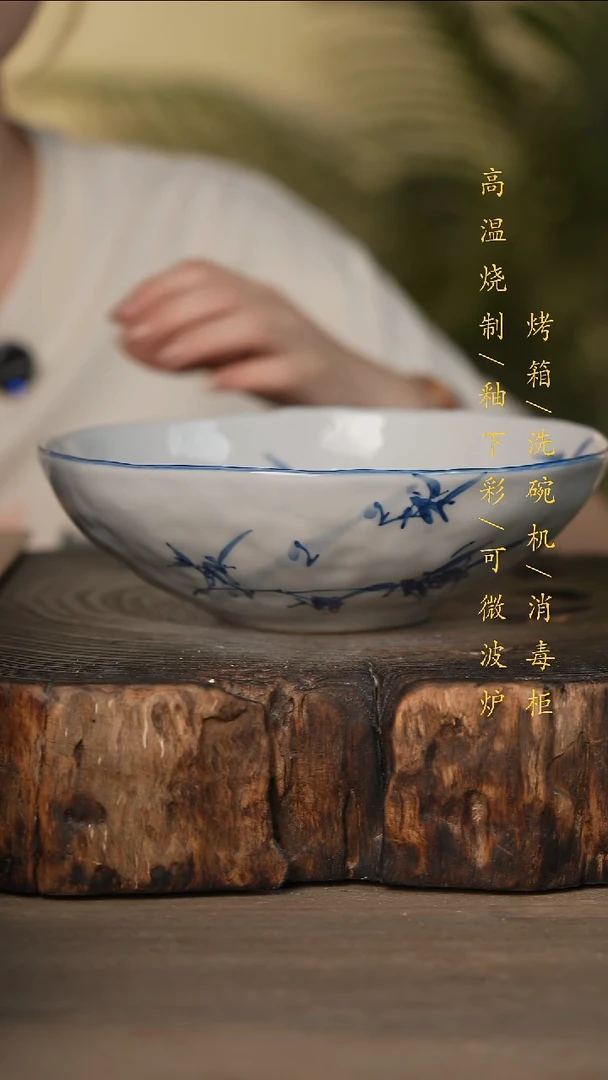瓷片景德镇高温釉下彩可微波烤箱洗碗机