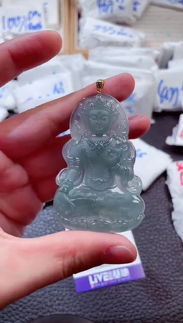 颈饰18K金镶嵌翡翠00002338