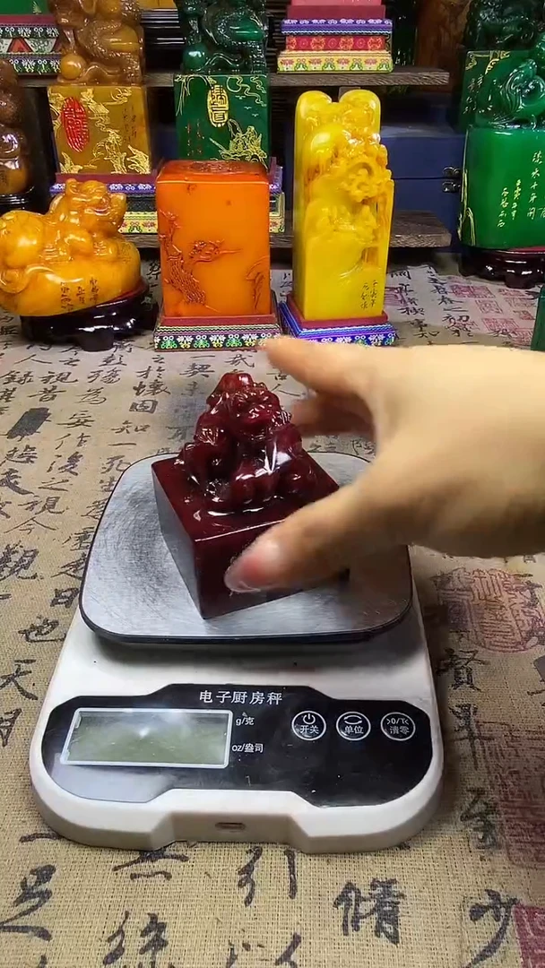 寿山石其他纯天然篆刻石料