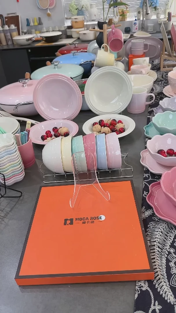 【闪购商品】瓷【2个装】奶油白草帽盘-20cm