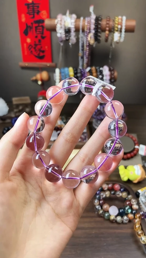 水晶手链未镶嵌14mm玻利维亚紫水晶