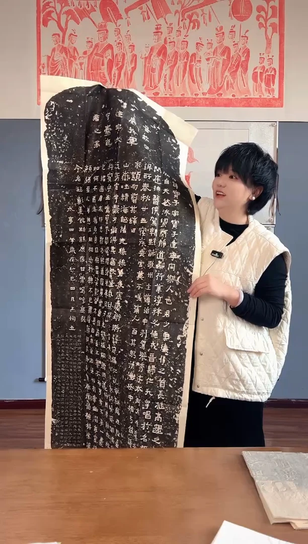 拓片用纸其他111