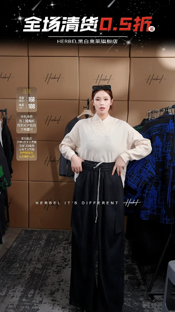 D2025夏季男士上衣裤子 微瑕介意勿拍XL码599