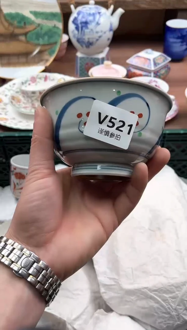 【闪购商品】瓷片521