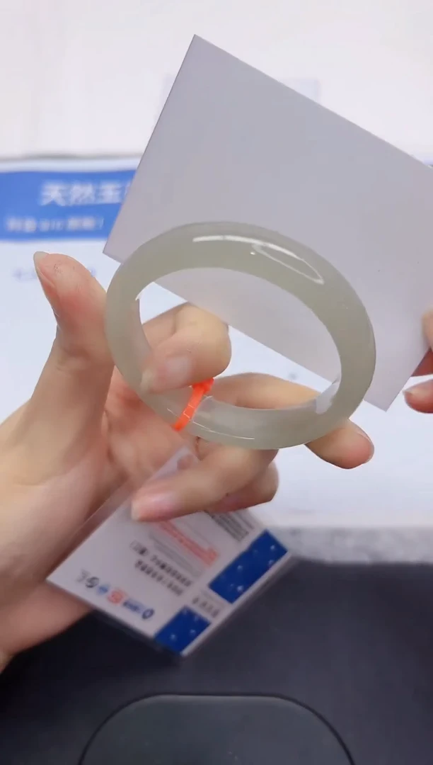 石英质玉手镯未镶嵌190-50.3