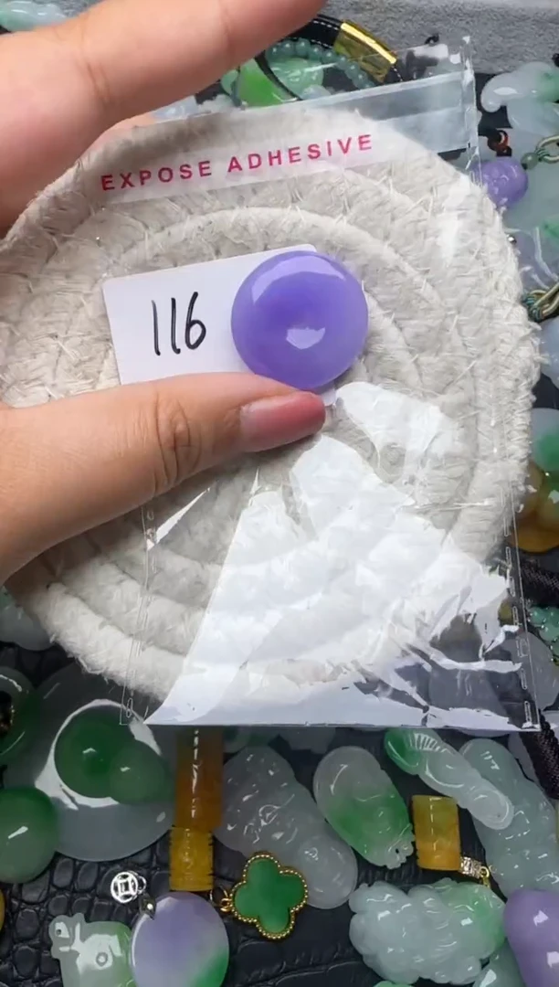 颈饰未镶嵌翡翠缅甸翡翠吊坠