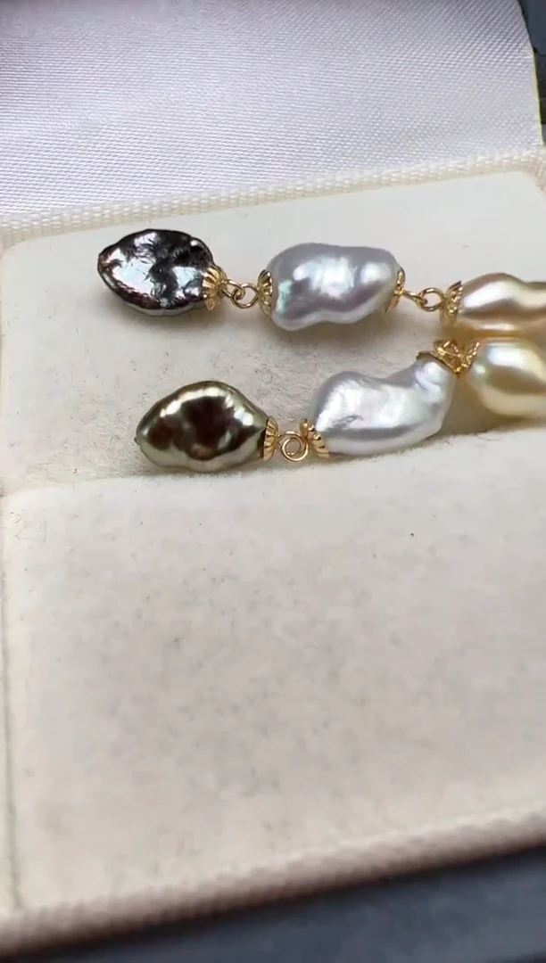 18K金镶嵌耳饰海水珍珠珍珠