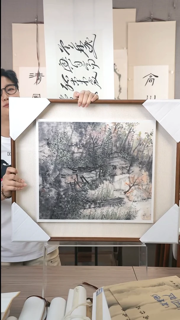 书法何老师绘画作品1.5平尺框