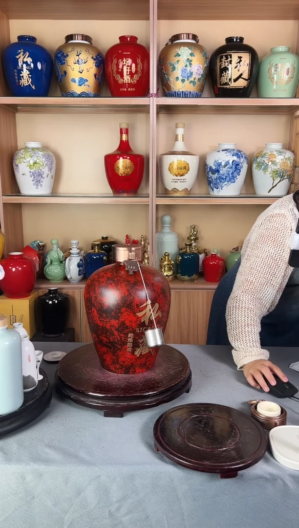 10斤窑变红（带金属盖