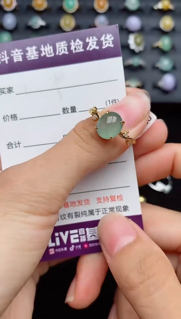 银S925镶嵌戒指翡翠.