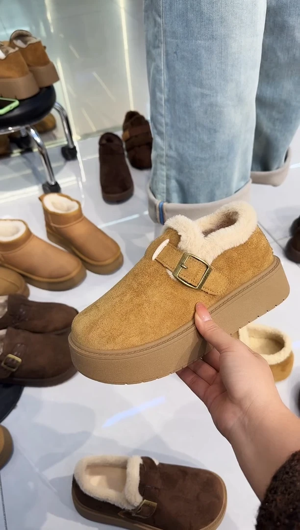 博肯 加棉 27333 黄色 38 码