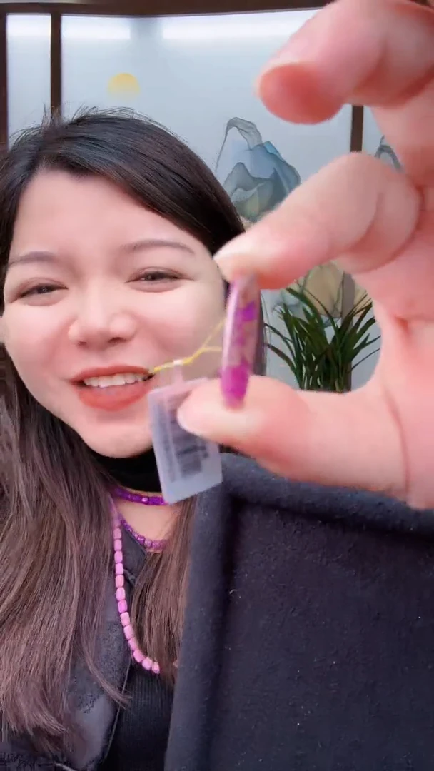 【闪购商品】苏纪石（舒俱来）桶珠未镶嵌多样性其发一