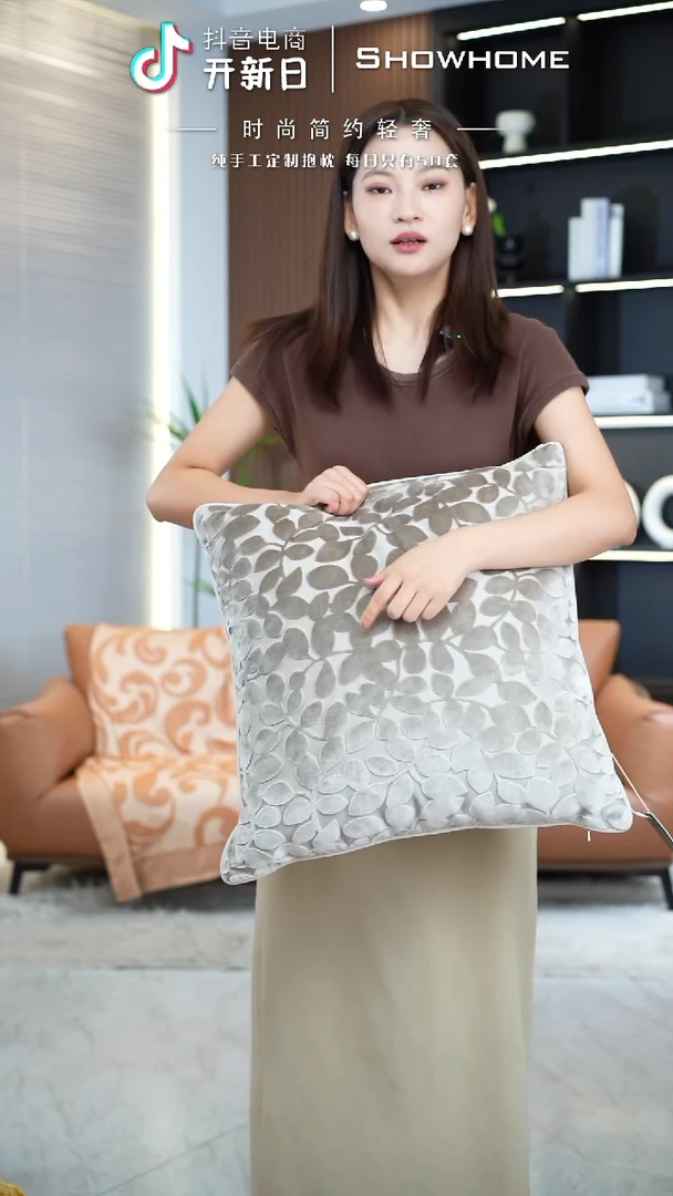 四叶草香槟色50X50带芯