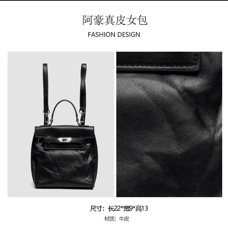 [高定系列]牛皮简约时尚春夏新款L3-1072-黑