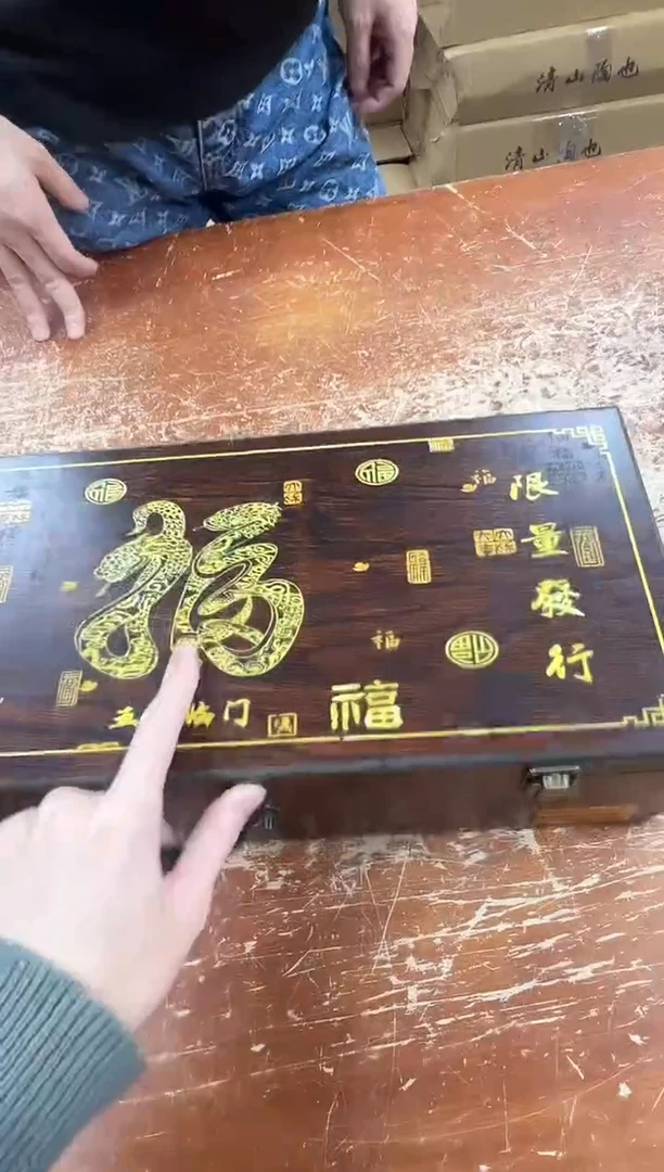 闪购商品@@@@@@@@