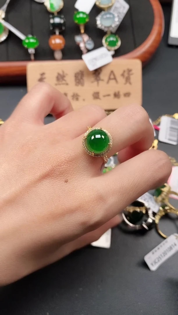 银S925镶嵌戒指翡翠11111