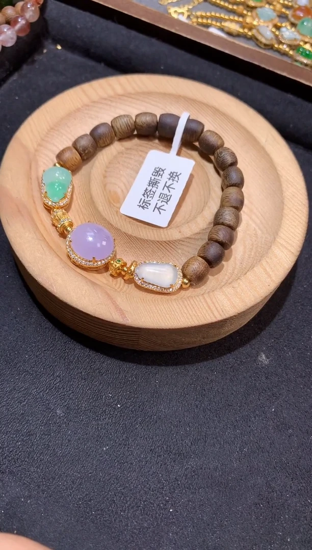 银S925镶嵌手串翡翠手串