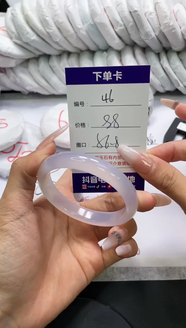 未镶嵌手镯玛瑙/玉髓46