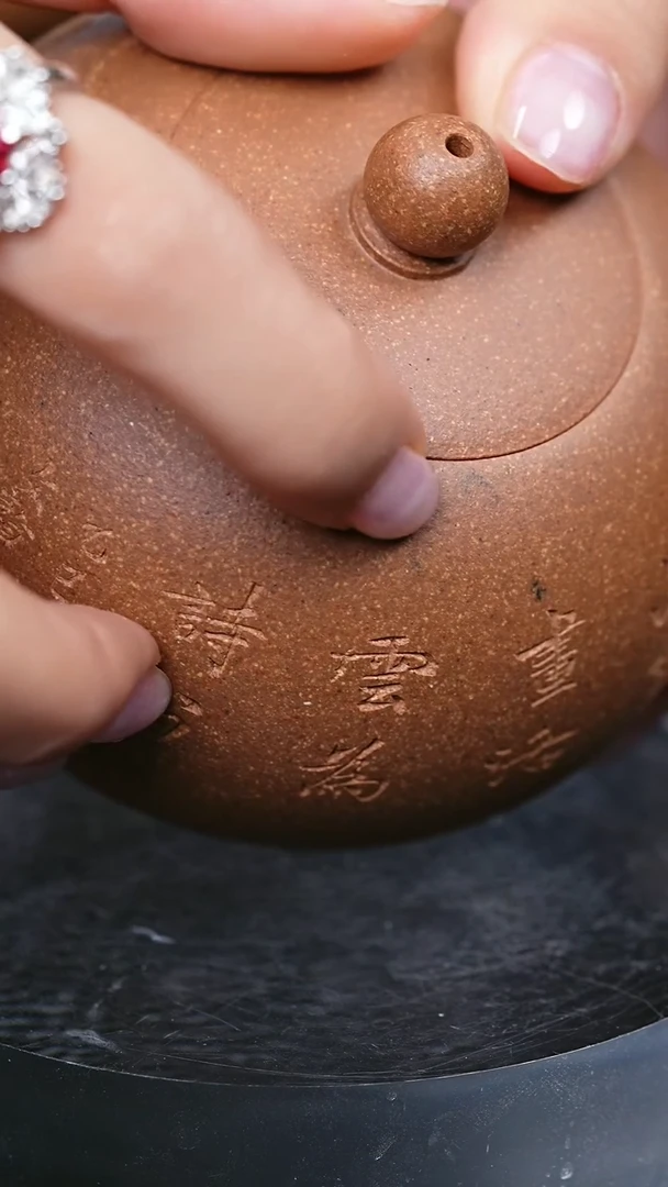 茶壶紫砂原矿手工制作紫砂作品