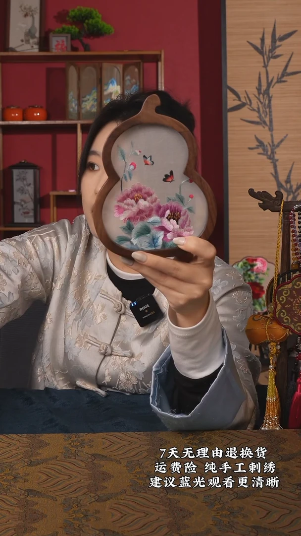 刺绣126非遗纯手工苏绣摆台