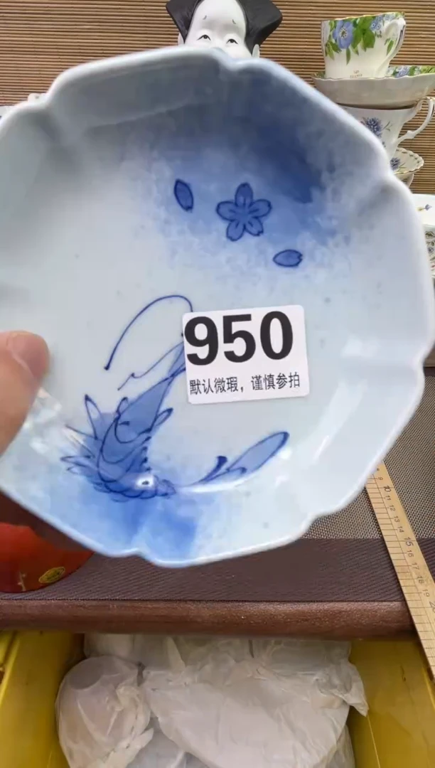 【闪购商品】陶瓷陶瓷陶瓷陶瓷陶瓷