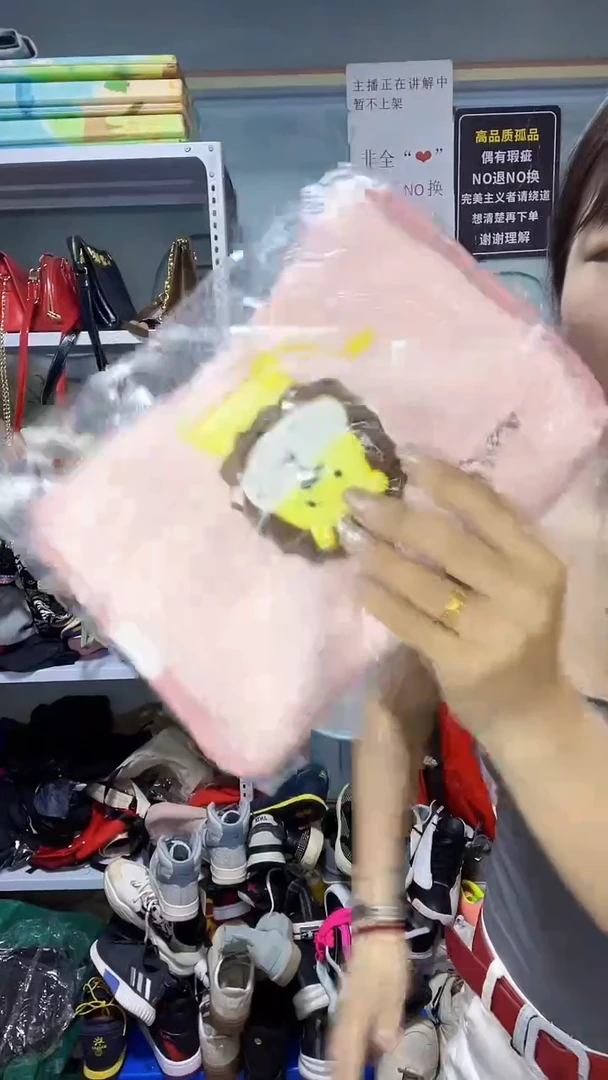 默认微瑕微脏，介意勿拍。编码：