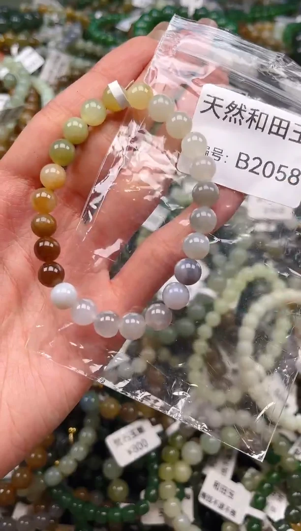 未镶嵌和田玉挂件1