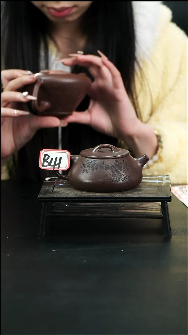 【闪购商品】紫砂茶壶B41【小四紫砂】