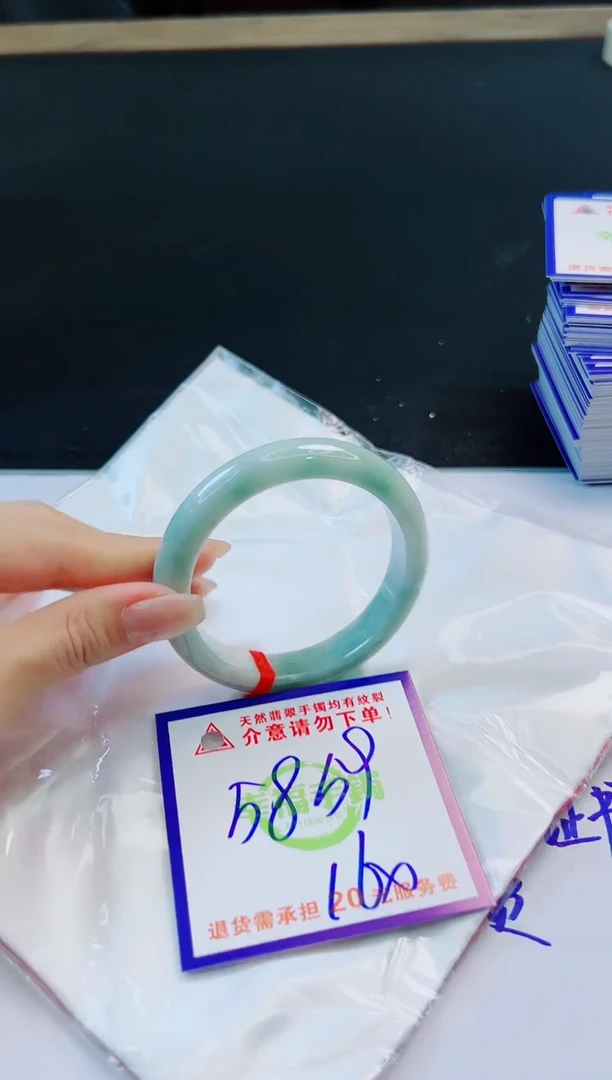 未镶嵌手镯翡翠天然缅甸翡翠A货！A货！A货！A货！A货！