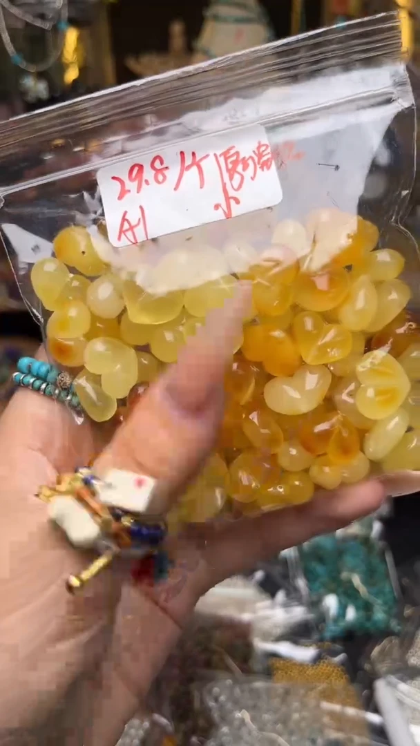 未镶嵌琥珀珠宝奇石A1