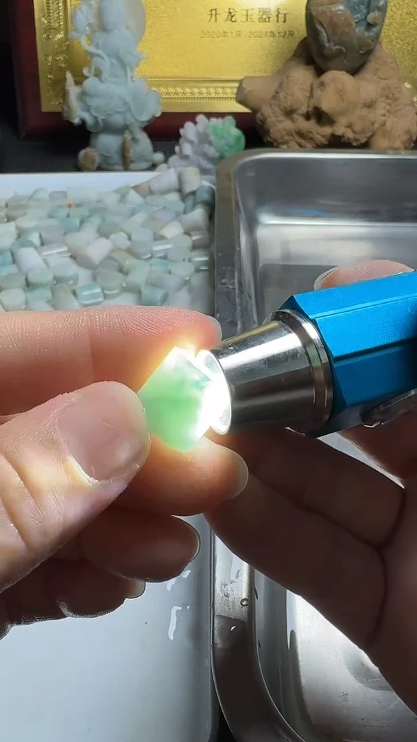 散珠翡翠 散珠 翡翠333